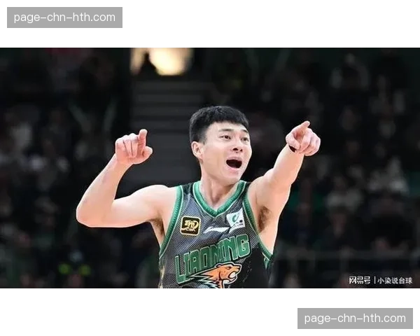 辽宁与山东季后赛首轮相遇两队各有隐患亟待解决